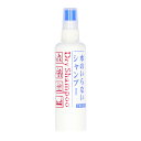 【あわせ買い2999円以上で送料お得】ファイントゥデイ フレッシィ ドライシャンプー スプレータイプ 150ml 【4901872841974】