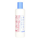 【お一人様1個限り特価】ファイントゥデイ フレッシィ ドライシャンプー ボトルタイプ 250ml 【4901872841981】