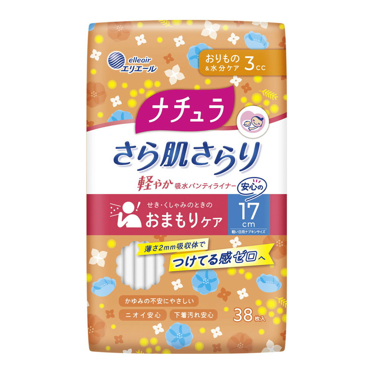 【あわせ買い2999円以上で送料お得】大王製紙 エリエール ナチュラ さら肌さらり 軽やか 吸水パンティ..