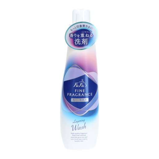 【送料お得・まとめ買い×9個セット】ファーファ ファインフレグランス レイヤリングウォッシュ 600G 本体 洗たく用洗剤 【送料お得・まとめ買い×9個セット】ファーファ ファインフレグランス レイヤリングウォッシュ 600G 本体 洗たく用洗剤