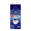 【お一人様1個限り特価】ユニ・チャーム ムーニー オヤスミマン 男の子用 22枚 ビッグサイズ以上 ★品薄 要納期確認 【4903111211647】