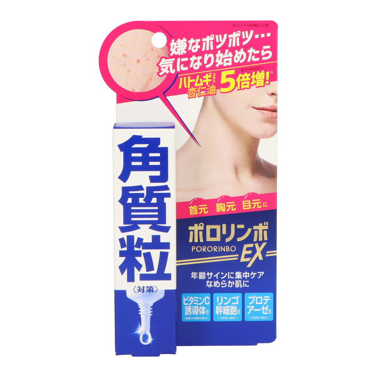【お一人様1個限り特価】 ポロリンボEX 角質粒対策 18g (4936201101405)