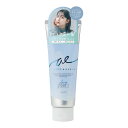 【お一人様1個限り特価】コスメテックスローランド エアリー&イージー グロッシー ヘアジェル 100g