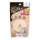 【送料お得・まとめ買い×11個セット】常盤薬品工業 サナ 毛穴パテ職人 エッセンスBBパウダー N 01 ライトベージュ 10g