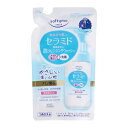 【送料お得・まとめ買い×7個セット】コーセーコスメポート ソフティモ 泡クレンジングウォッシュ セラミド つめかえ用 180ml