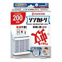 【あわせ買い2999円以上で送料お得】大日本除虫菊 キンチョー シンカトリ 200日 1セット 防除用医薬部外品