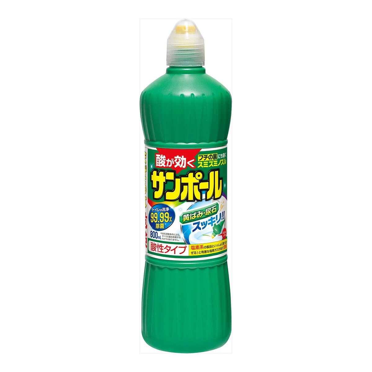 商品名：大日本除虫菊 金鳥 KINCHO サンポールV 800ml トイレ 洗剤内容量：800mlJANコード：4987115851733発売元、製造元、輸入元又は販売元：大日本除虫菊株式会社原産国：日本商品番号：101-4987115851733商品説明酸のちからとマイナスイオンの相乗効果で便器（陶器）のがんこな黄ばみ・尿石を化学分解して落とすトイレ用強力洗浄剤です。便器（陶器）のふちのウラまで液がかけやすいスミズミノズルです。かけた場所もよくわかり、たれ落ちにくいグリーンの液です。清潔感のあるさわやかな香りでニオイもスッキリ。目安の使用量では浄化槽の機能（微生物）への影響はありません。酸が効く。広告文責：アットライフ株式会社TEL 050-3196-1510 ※商品パッケージは変更の場合あり。メーカー欠品または完売の際、キャンセルをお願いすることがあります。ご了承ください。