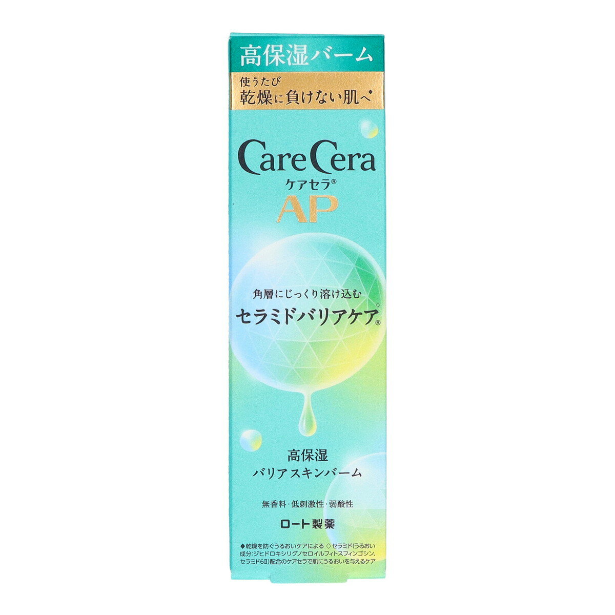 【送料お得・まとめ買い×50個セット】ロート製薬 ケアセラ AP 高保湿 バリア スキンバーム 24g セラミドバリアケア
