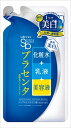 【あわせ買い2999円以上で送料お得】【ウテナ】【シンプルバランス】シンプルバランス　美白ローション（つめかえ用）【200ml】 【4901234335325】