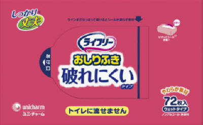 サンプル画像3