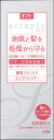 【あわせ買い2999円以上で送料お得】ライオン オクトserapie(セラピエ) 薬用スキンケアコンディショナー 230ml 【4903301110002】