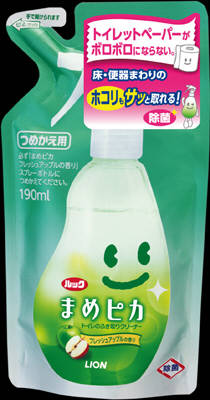【お一人様1個限り】ライオン ルック まめピカ...の紹介画像2
