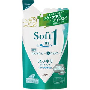 �ڤ������1�ĸ¤�ۥ饤���� ���եȥ����� �����ס� ���å���ǥ��ɥ��ȥ����� �Ĥᤫ���� 370ml ��4903301169659��