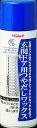 【送料お得・まとめ買い×9個セット】リンレイ 玄関ドア用 つやだしワックス 220ML (油性ワックス) 【4903339196214】