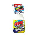 リンレイ 換気扇レンジクリーナー ストロングショット 700ml 