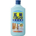 【あわせ買い2999円以上で送料お得】リンレイ 玄関・ベランダ専用洗剤 1L 【4903339752212】