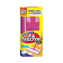 【お一人様1個限り特価】リンレイ オールワックスワイパーEX 【4903339982602】