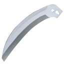 【お一人様1個限り特価】千吉 替刃式草刈鎌 替刃 180MM