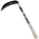 【お一人様1個限り特価】千吉 金 合鎌 180MM