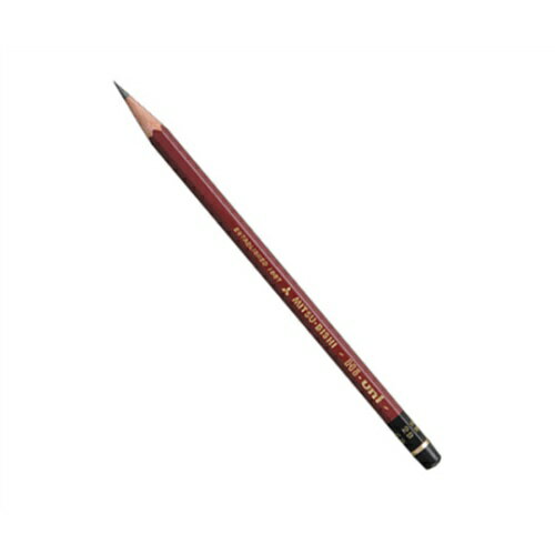 【お一人様1個限り特価】UNI ハイユニ 2B HU2B