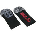SK11 ハシゴの先端カバー STC-BLK-2P(1コ入)