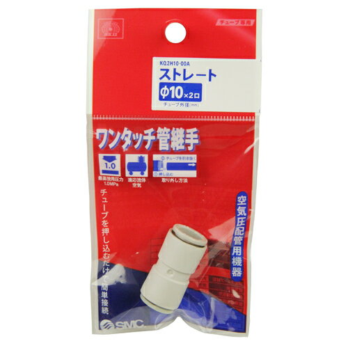 ڤ1ĸ¤òSK11 WɷѼ ȥ졼 KQ2H10-00A