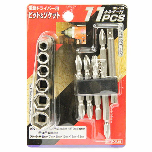 【あわせ買い2999円以上で送料お得】E-Value ビット&ソケットセット BS-1N 11PCS