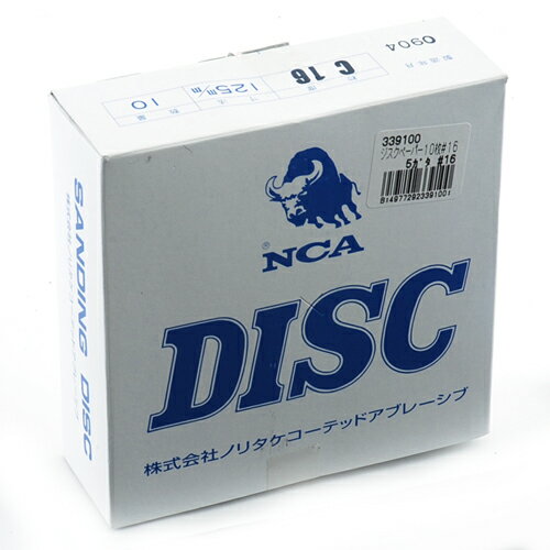【お一人様1個限り特価】ジスクペーパー10枚入り 5ガタ #16