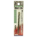 SK11 石材用 ドリル 5.0MM