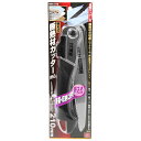 藤原産業 SK11 断熱材カッター折込210 SDC-210