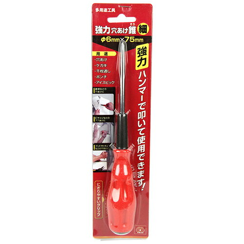 藤原産業 SK11 強力穴あけ錐 細 6X75mm