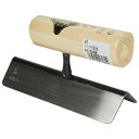 【お一人様1個限り特価】金長 ステン内丸面引コテ 6X150mm