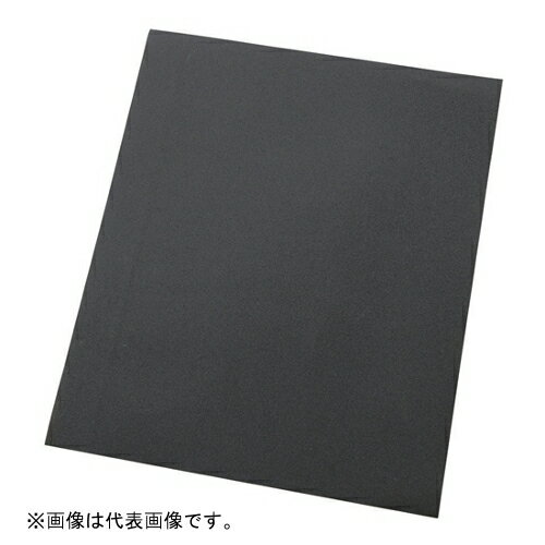 【お一人様1個限り特価】イーグル フレックスクロス #800