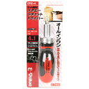 藤原産業 E-Value ソフトGラチェットドライバー ERD-4