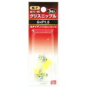 藤原産業 SK11 グリスニップル(3コ入) N-7 WA-610