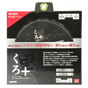 藤原産業 SK11 くろプラス(充電用) 135X24P