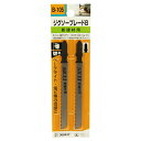 藤原産業 SK11 ジグソーブレードB新建材仕上 B105 2PCS
