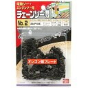 藤原産業 SK11 オレゴンチェンソー替刃#2 25AP-64E(4)