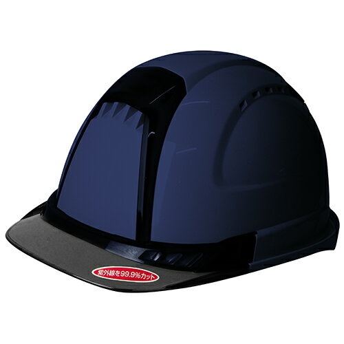 【あわせ買い2999円以上で送料お得】TOYO ヴェンティープラス 紺 NO.392F-S