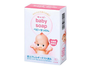 【あわせ買い2999円以上で送料無料】牛乳石鹸共進社 キューピー ベビー石けん 90g 【4901525369015】