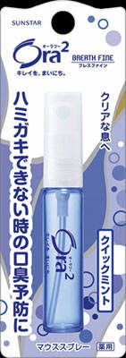 �ڤ������1�ĸ¤�ۥ��󥹥��� ������2 �֥쥹�ե�����ޥ������ץ졼 �����å��ߥ�� 6ml ��4901616008830��