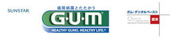 【あわせ買い2999円以上で送料お得】サンスター　GUM(ガム) 薬用 デンタルペースト 155g 【4901616009691】