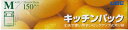 食品の冷凍・冷蔵保存に便利。冷蔵庫内の整理も簡単です。ボリュームたっぷりのお得用タイプ。店頭に彩を添えるデザインCS：30JAN　4904701915006 サイズ：250*350*0.01(mm)原料樹脂：ポリエチレン耐冷温度：-30度使用使用上の注意：●ガスレンジやオーブントースターなど火や熱のそばにキッチンパックの箱を置かないでください。●熱いやかんや鍋等、熱いものに接触させないようご注意ください。r>「宇部フィルム キッチンパックMサイズ お徳用 150枚入 25cm*35cm」は、燃やしても塩素系ガスやダイオキシンが発生しないポリエチレン製のキッチン袋です。食材の新鮮さの保存、冷凍、解凍、保存に、ごみの処理、ドライブのお供、ぬれた物を包む時など、様々な用途にご使用いただけます。耐冷温度はマイナス30度です。お徳用150枚入り。内容量：150枚発売元：宇部フィルム広告文責：アットライフ株式会社TEL 050-3196-1510※商品パッケージは変更の場合あり。メーカー欠品または完売の際、キャンセルをお願いすることがあります。ご了承ください。