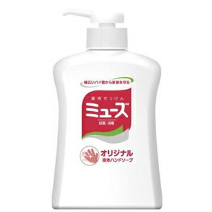 【あわせ買い2999円以上で送料お得】レキットベンキーザー 液体ミューズオリジナル 250ml　本体　医薬部外品　薬用ハンドソープ 【4906156800326】