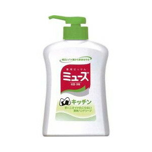 【お一人様1個限り特価】レキットベンキーザー 新キッチンミューズ 本体 250ml 薬用ハンドソープ 医薬部外品 【4906156800364】