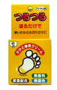 【あわせ買い2999円以上で送料お得】東京企画販売 ト・プラン かかと専用クリーム30G 【4949176020817】