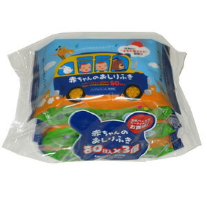 【あわせ買い2999円以上で送料お得】昭和紙工 赤ちゃんのおしりふき　80枚×3個パック 【4957 ...
