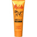 【あわせ買い2999円以上で送料お得】ジュン・コスメティック馬油洗顔フォームN 120G 【4964653102206】