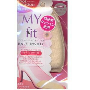 【あわせ買い2999円以上で送料無料】コロンブス マイフィットハーフインソール 【4971671947351】