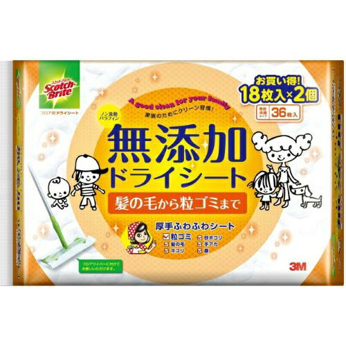 【あわせ買い2999円以上で送料お得】スコッチブライト フロア用 ドライシート （36枚入り） FW−DSM36 (4549395203833)